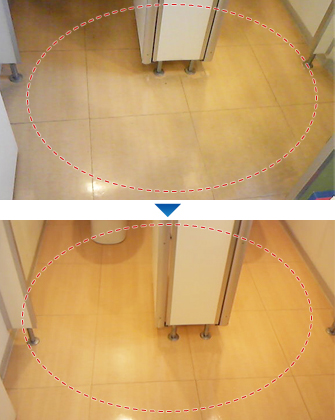 Before After